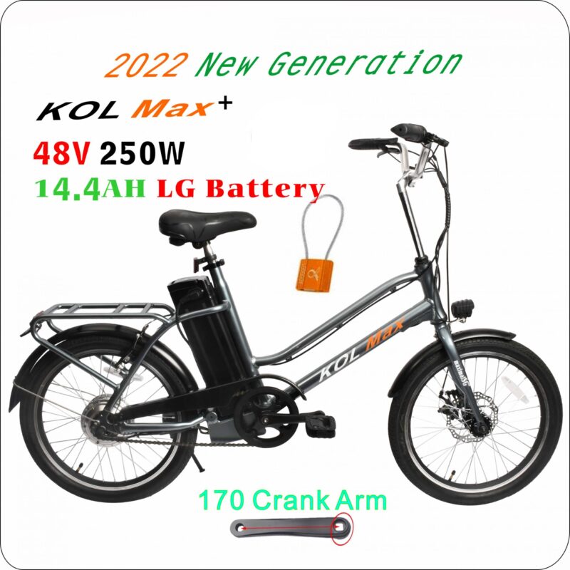 Ebike PAB LG cell 48V28.8AH KOL MAX+ 20x1.95tyre 170 crank arm range 206km Warranty in your area