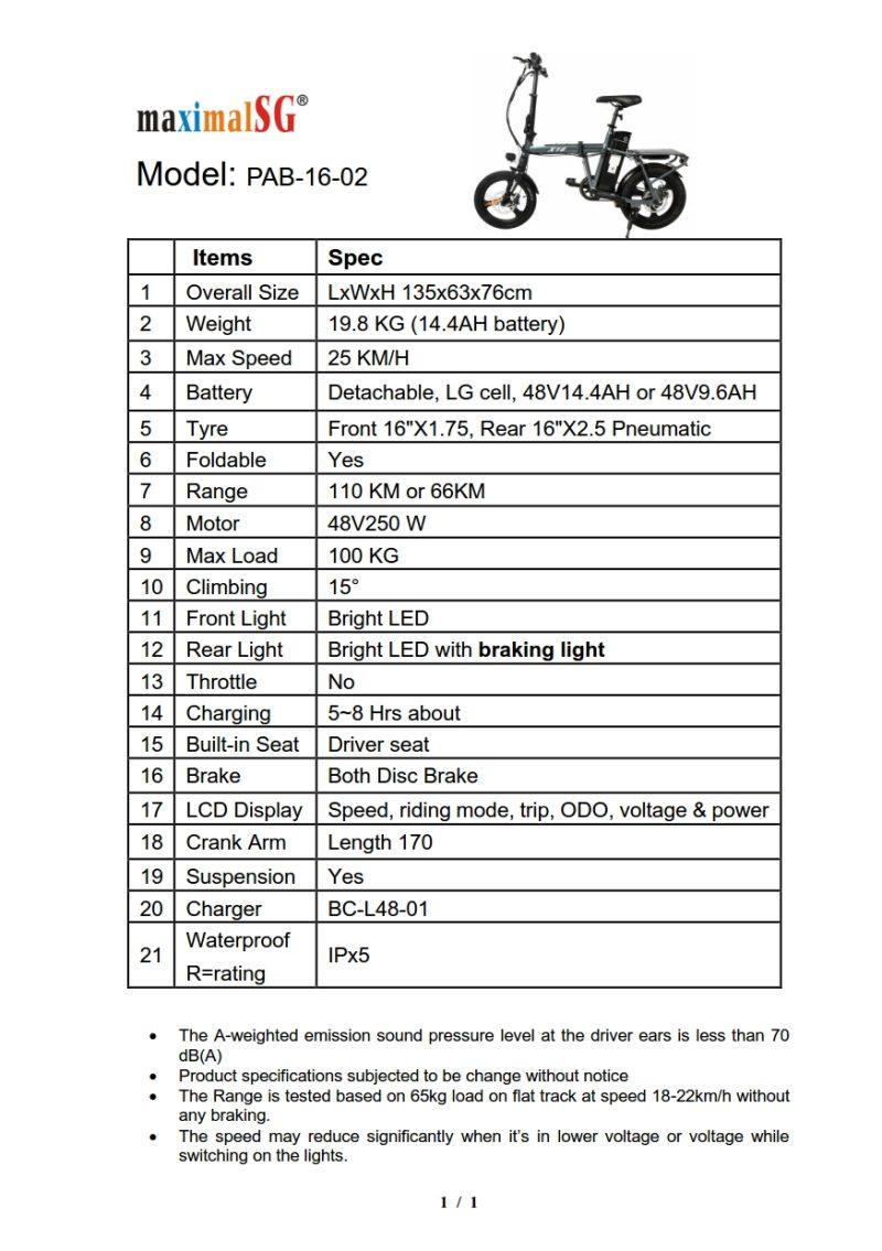 Ebike X16 SPEC