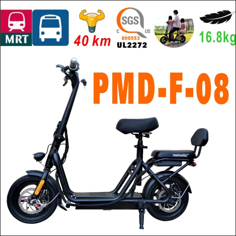 PMD-F-09S 7.5AH / PMD-F-08, 48V Foldable / Seated Electric Scooter