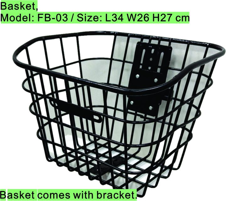 Front Metal Basket FB-03 for ebike escooter PMD PAB E-bike E-scooter